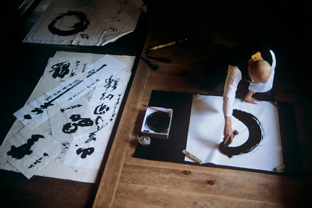 Doctor Ojiplático. Steve McCurry. Japan