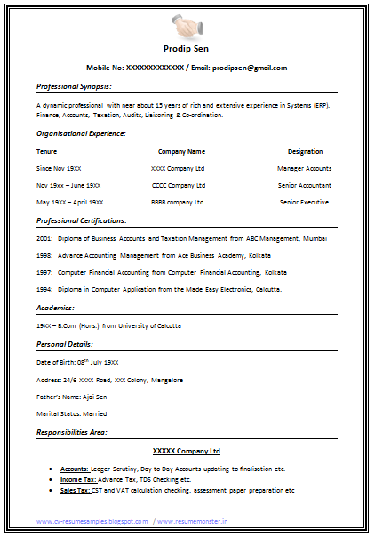 over 10000 cv and resume samples with free download  b com