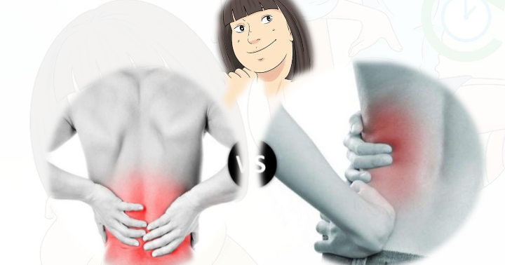 آلام أسفل الظهر وآلام الكلى كيفية التفريق بينهما