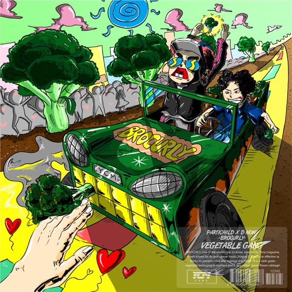 PARTI CHILD & D NOW – Brocurly – Single