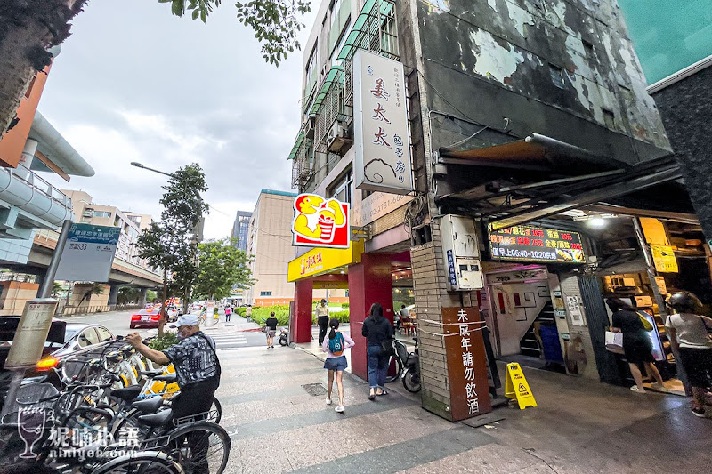 【東區早餐】姜太太包子復興店。純手工包子排隊老店