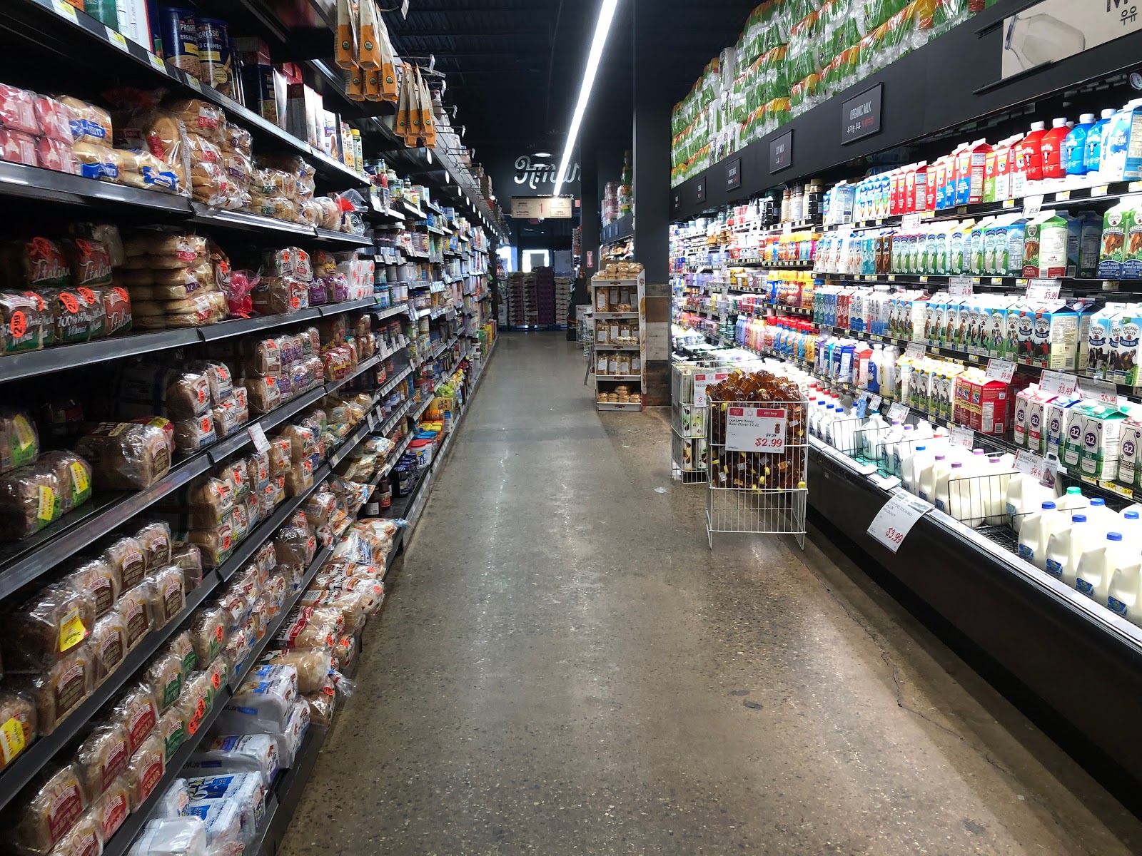 TOUR Hmart Yonkers, NY