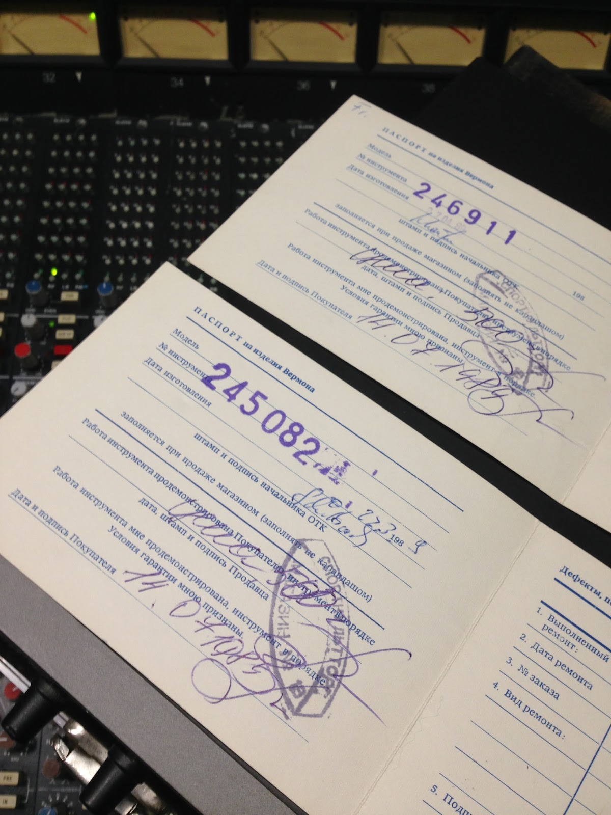 Infrequent Sound [sex.tex] technology Vermona DEG500 Digital Delay