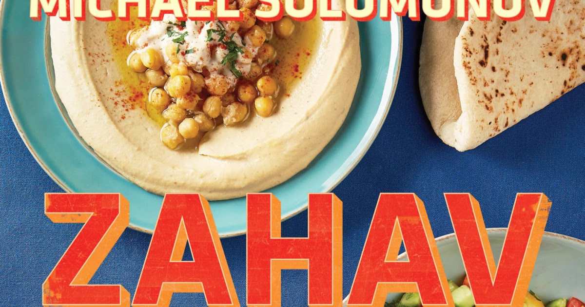 Weighty Matters Cookbook Review Zahav A World of Israeli Cooking