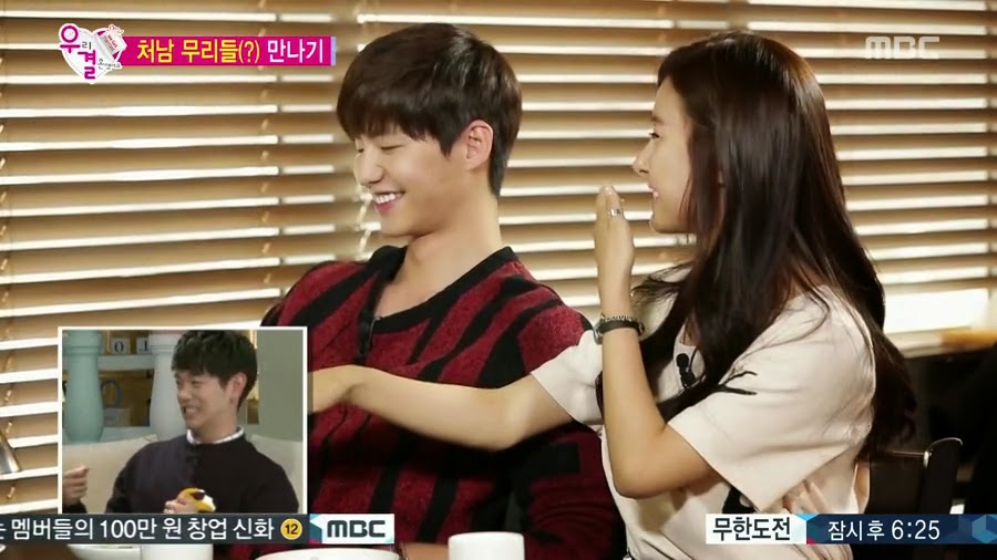 질투하고 난리난 오늘자 송재림과 가을양 ㄷㄷㄷㄷ.jpg | 인스티즈