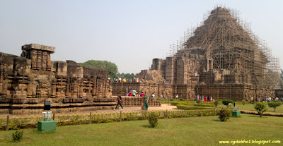 Konark Sun odisha 