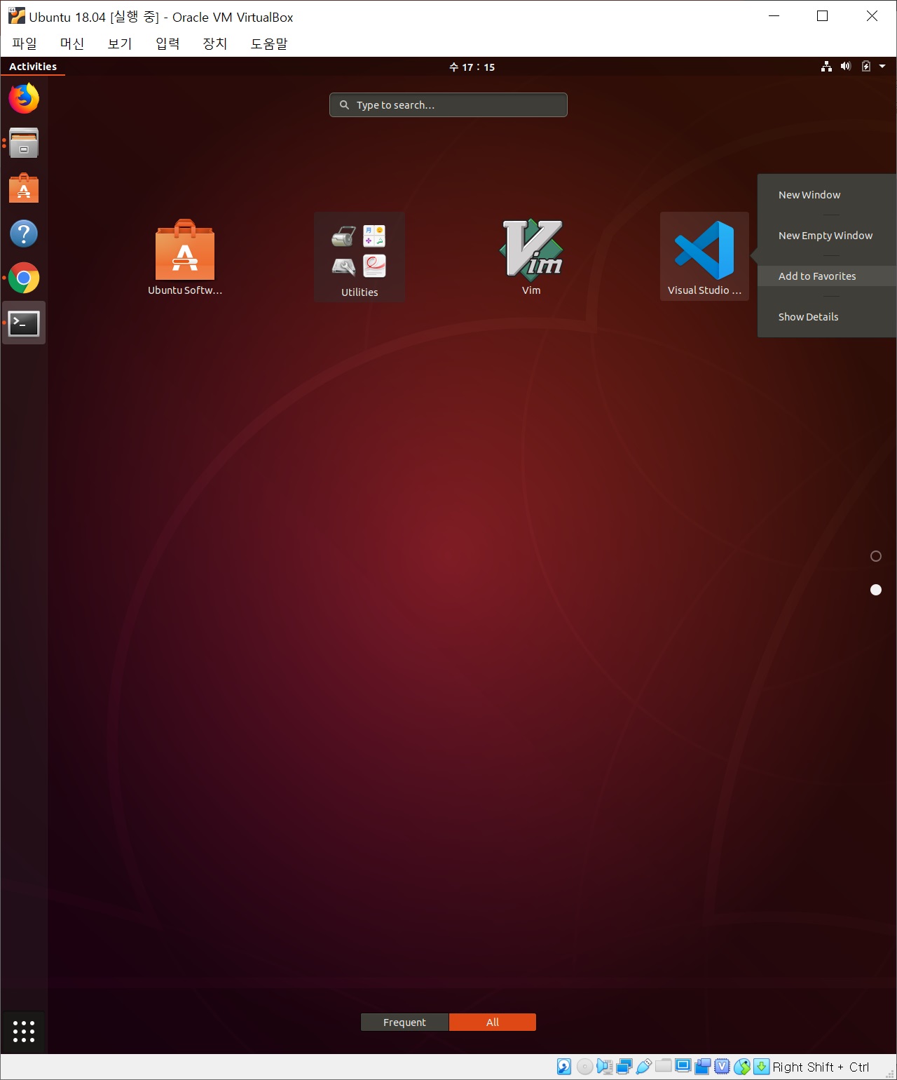 install visual studio code ubuntu from terminal install visual studio code ubuntu from terminal