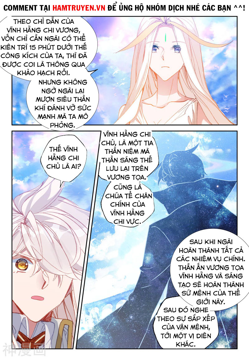 Thần Ấn Vương Tọa chapter 210 - Trang 9