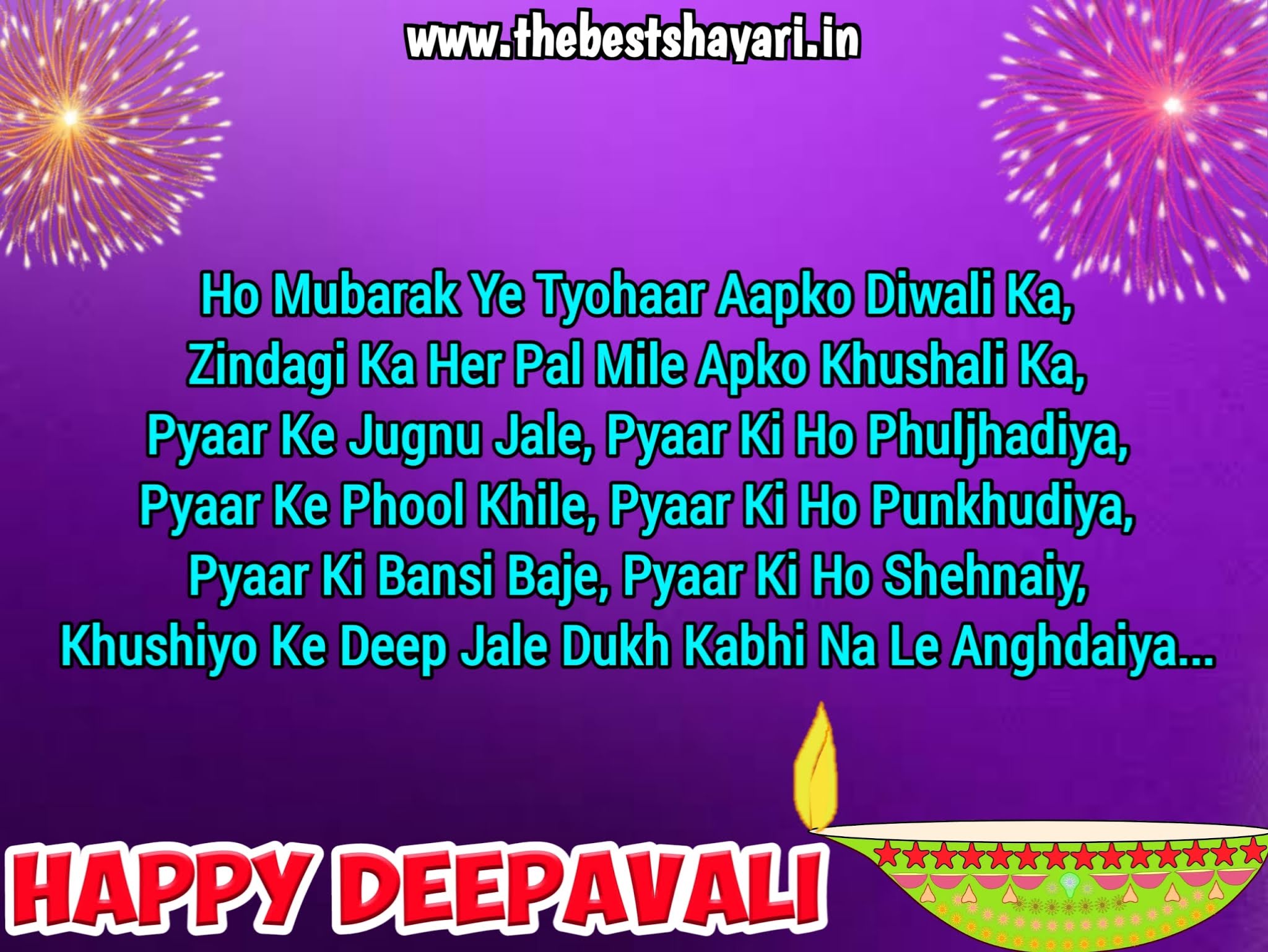 diwali wishing shayari