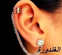 صور حلقان، شيك وجميلة موضة 2021 صور حلقان، شيك وجميلة موضة 2021