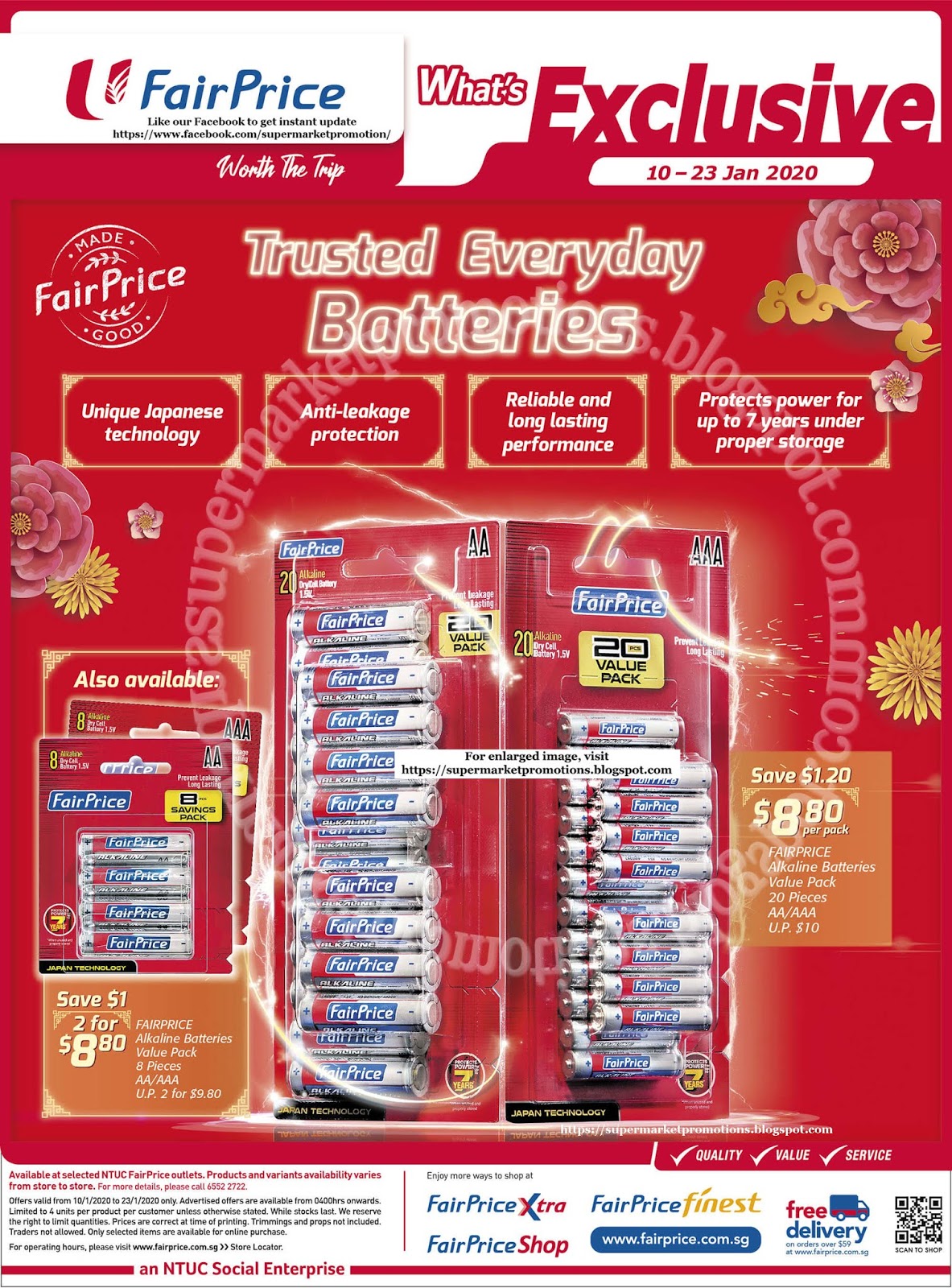 ntuc fairprice chinese new year promotion ntuc fairprice chinese new year promotion