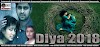 Diya (2018) Sinhala subtitle| Karu 2018 