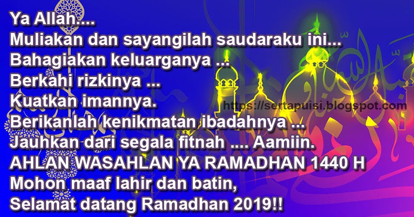 MENYAMBUT RAMADHAN 2019 | KUMPULAN KATA-KATA INDAH SERTA UCAPAN SELAMAT