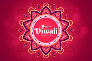 happy-diwali-wishesh-दिवाळीच्या-हार्दिक-शुभेच्छा-दिवाळी-सणाची-माहिती-आणि-महत्व-Diwali-Festival-Information-In-Marathi-दिवा happy-diwali-wishesh-दिवाळीच्या-हार्दिक-शुभेच्छा-दिवाळी-सणाची-माहिती-आणि-महत्व-Diwali-Festival-Information-In-Marathi-दिवा