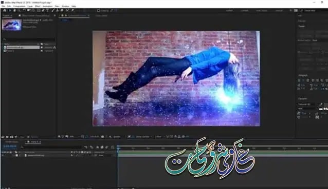 كيفية تنشيط Adobe After Effects 2020 أو تسجيله مجانًا كيفية تنشيط Adobe After Effects 2020 أو تسجيله مجانًا