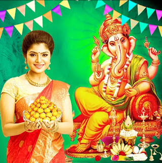 Ganesh Chaturthi Photo Frame 2020