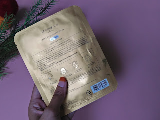 A'PIEU COCORICO SILK BLANKET GOLD EGG SHEET MASK REVIEW