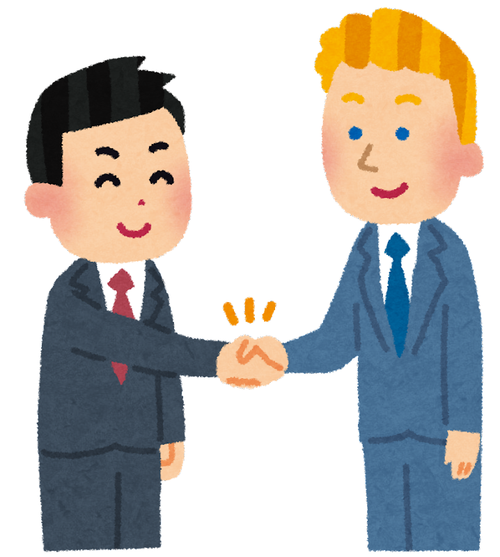 握手をしているビジネスマンのイラスト「日本人と外国人」 | かわいいフリー素材集 いらすとや
