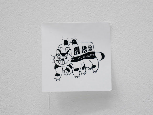 Павел Соловьёв, «Шатуны», 2019 © Павел Соловьёв