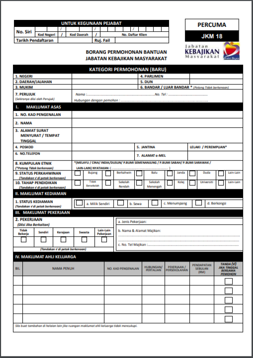 borang jkm 20 jabatan kebajikan masyarakat  Gavin Mills
