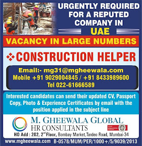 Gulf%2BJob%2BPaper%2B%252836%2529