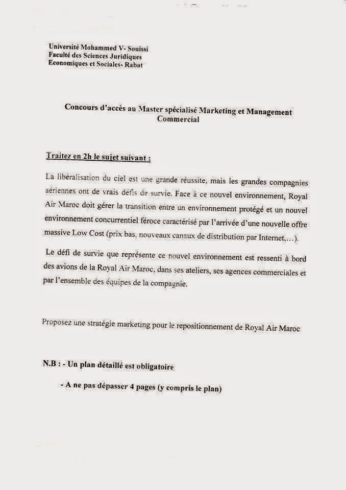 AlMaster Maroc  Master Maroc 2022/2023 الماسترات المفتوحة