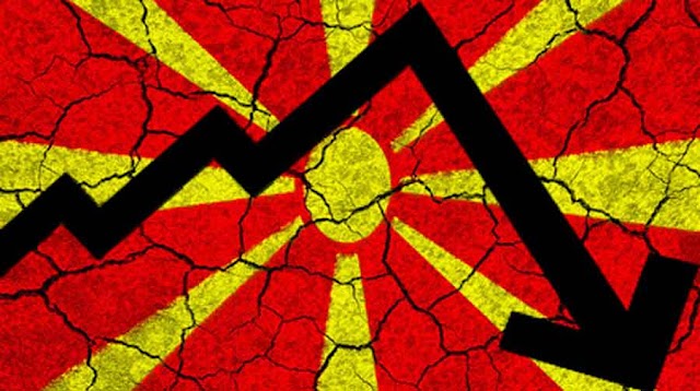 WKO: Die Lage der Mazedonischen Wirtschaft