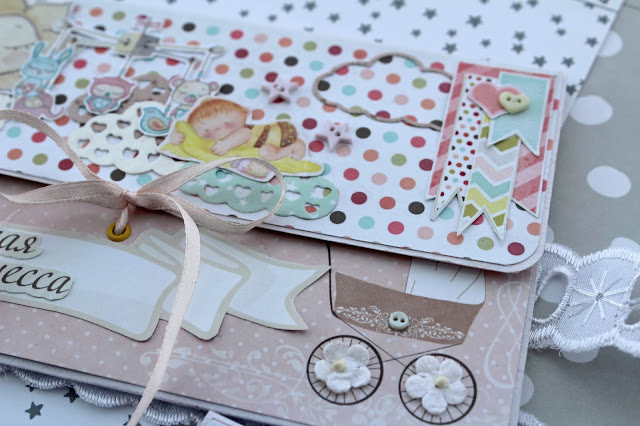 Воронежский скрап-клуб: СП "Идеальный конверт". 1 этап - конверт малышковый