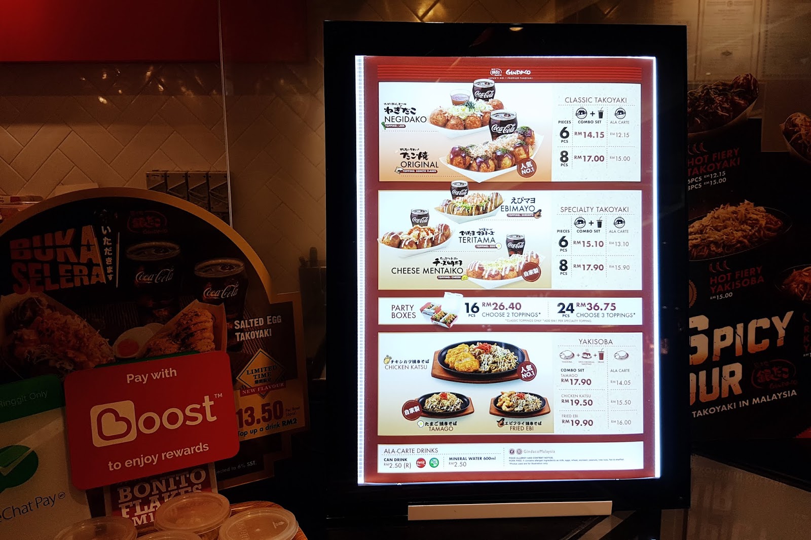 Gindaco, IOI City Mall