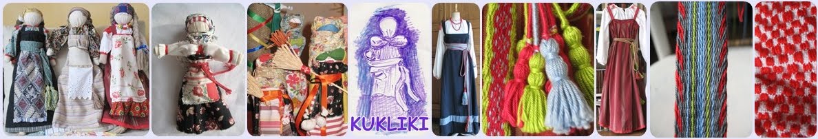 Kukliki: my creations and more....