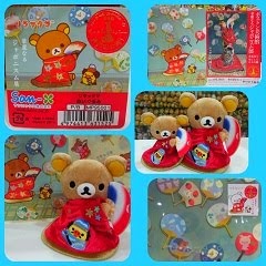 2014 Claude Monet "La Japonezu" Rilakkuma