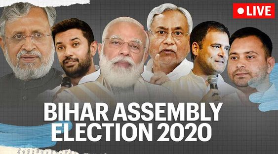 BIHAR ELECTION UPDATES