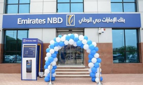 وظائف بنك الإمارات دبي الوطني 2020-2021 | وظائف لحديثي التخرج بالامارات 1442-1443  