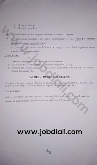 Exemple Concours de Recrutement des Administrateurs 2ème grade (Audit et Contrôle de Gestion) 2019 - CHU IBN ROCHD