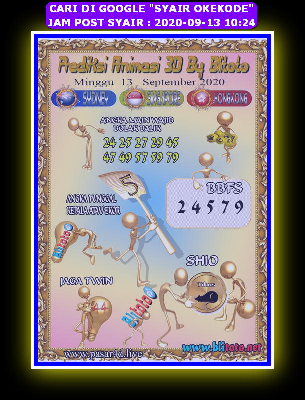 1 New Message Kode Syair Sydney 13 September 2020 Forum Syair Togel Hongkong Singapura Sydney