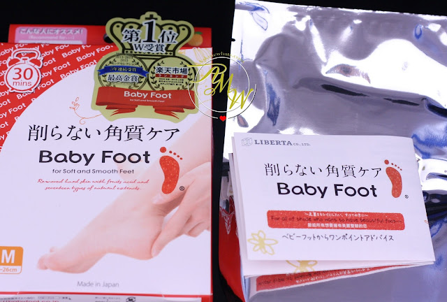 a photo of Baby Foot mask 