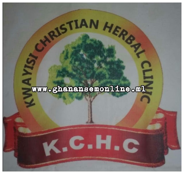 KWAYISI CHRISTIAN HERBAL LUNCHES NEW PRODUCTS -SUHUM MCE COMMENDS  MANAGEMENT 