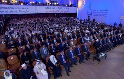 Rumusan Pembaharuan Pemikiran Islam Dari Konferensi Internasional Al-Azhar
