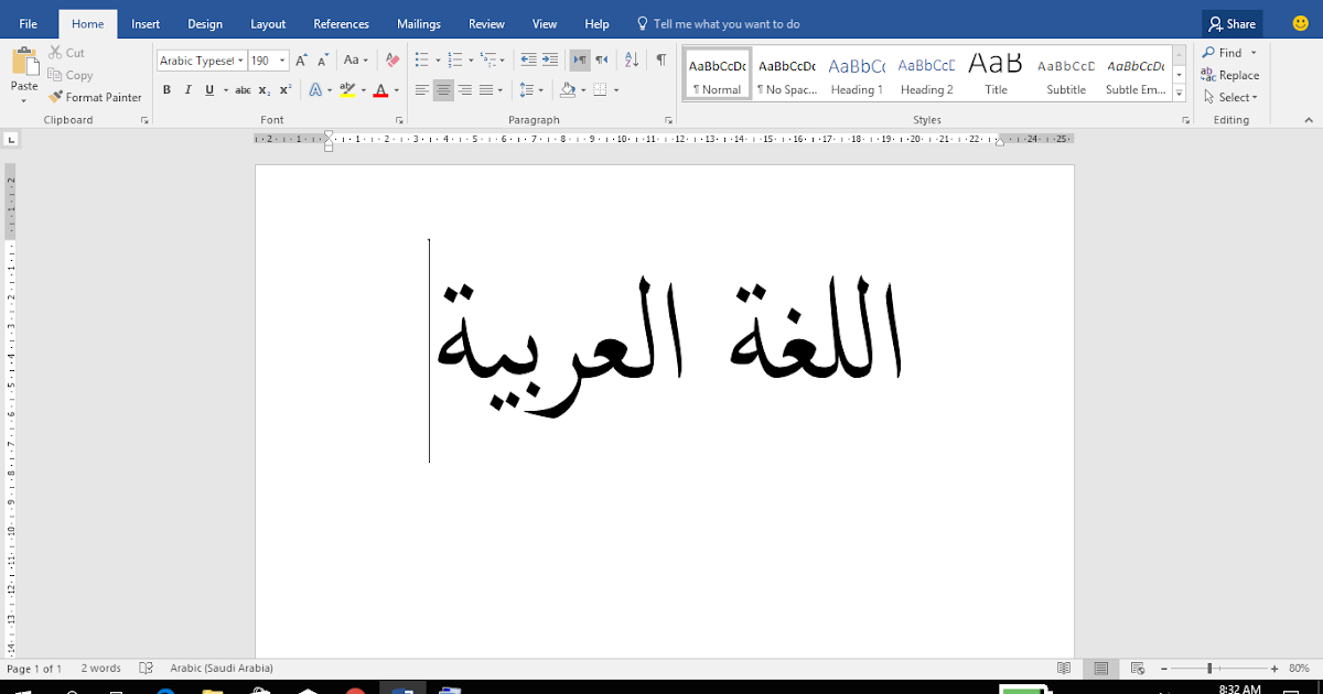 Cara Menulis Tulisan Arab di Microsoft Word Itu Ternyata Mudah Loh