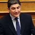 Ο Λευτέρης Αυγενάκης για τη  μείωση των δηλωθέντων εισοδημάτων κατά 2 δισ. ευρώ