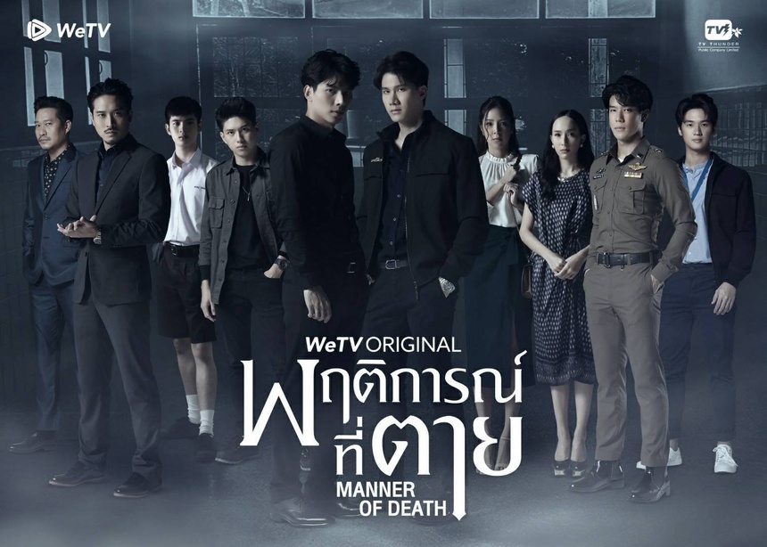 9 bộ phim của Thái Lan về đồng tính đáng xem nhất