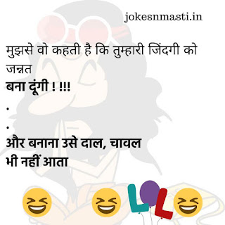 Top 10 Teacher and Students Funny Jokes