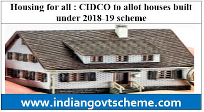 CIDCO to allot houses