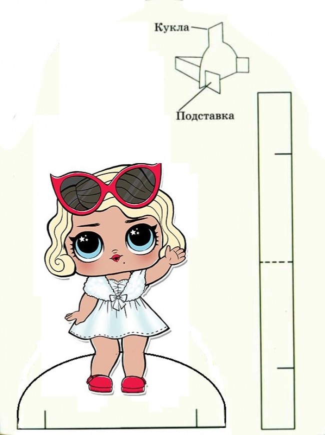 Как нарисовать бумажную куклу лол