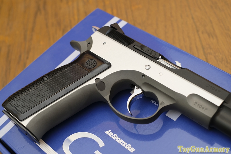 Toy Gun Armory(トイ・ガン・アーモリー): KSC Cz75 2nd デュアル ...