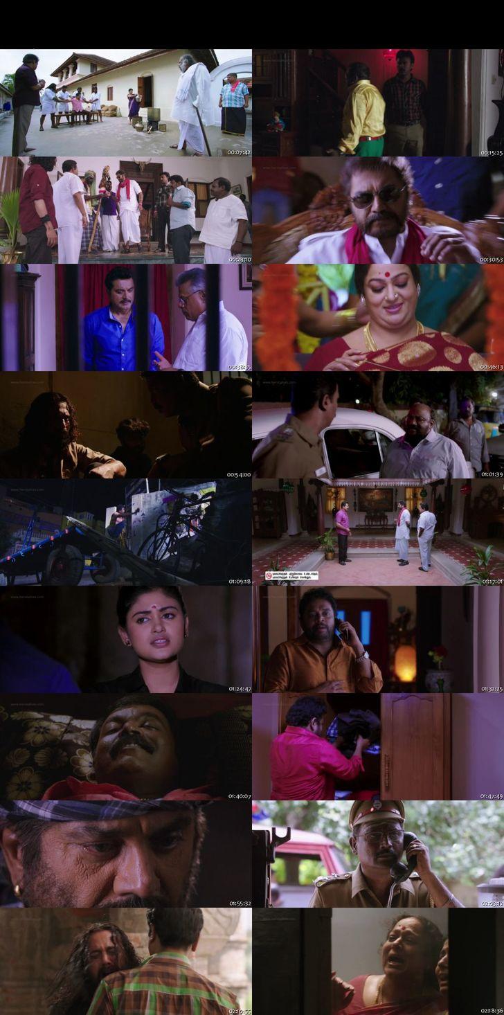 Screenshot Of Sandamarutham (2015) Hindi Dubbed South Indian Movie