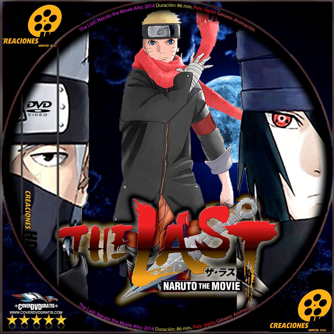 2014 The Last: Naruto The Movie