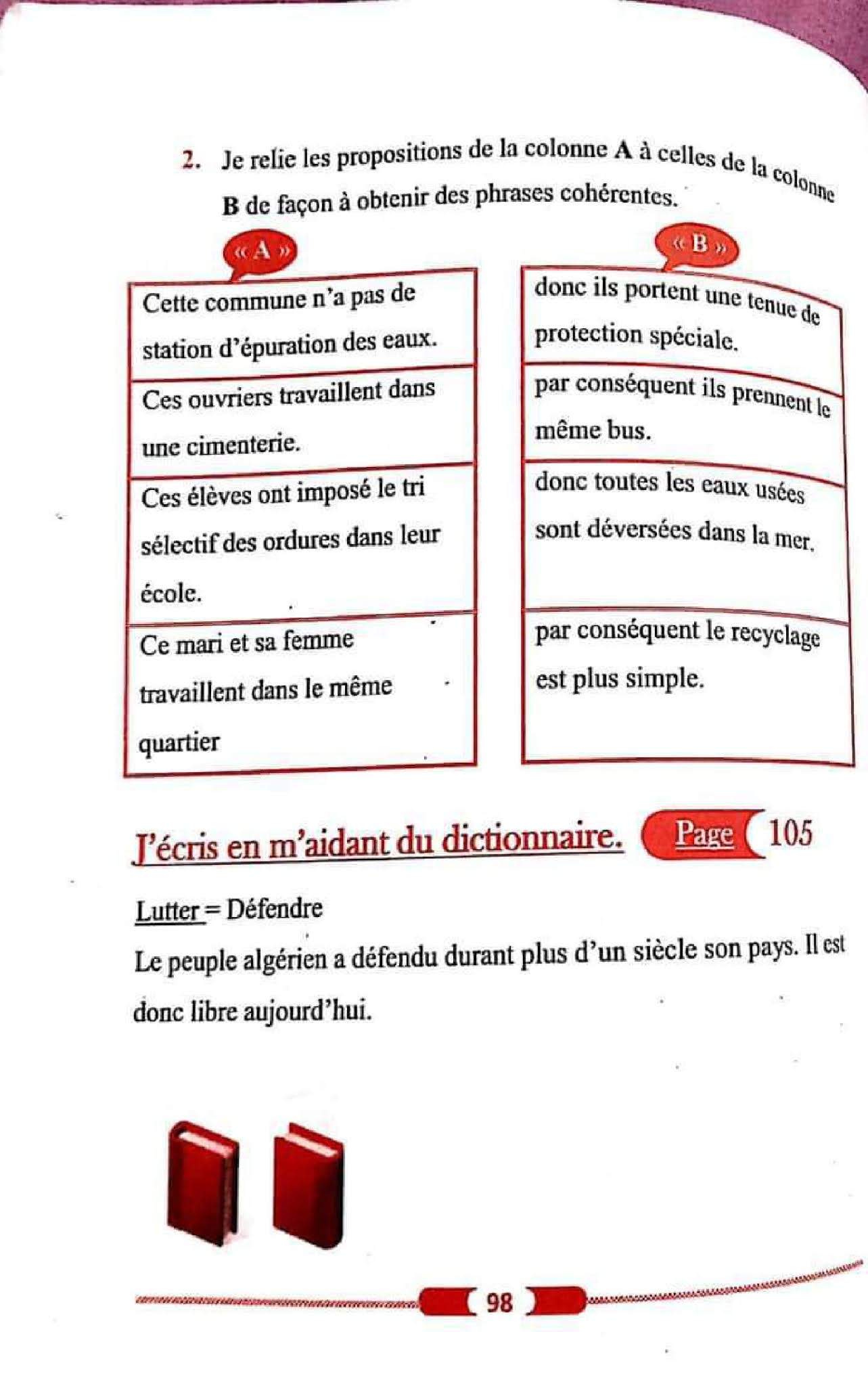 حل تمارين صفحة 105 الفرنسية للسنة الأولى متوسط الجيل الثاني