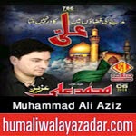 http://audionohay.blogspot.com/2014/10/muhammad-ali-aziz-nohay-2015.html