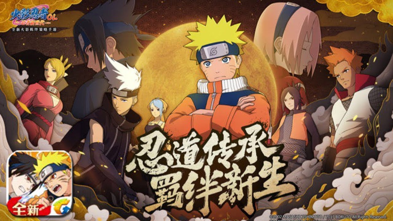 10 best Naruto games for Android phones. For fans!